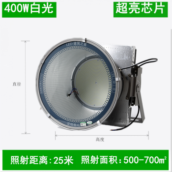 建筑之星2000w1000w工地大灯超亮户外探照射灯亚明400w超光进口芯片