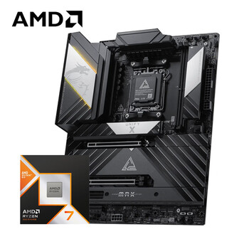 AMD锐龙R7 9850X3D搭微星MEG X870E UNIFY-X MAX 主板CPU套装 板U套装