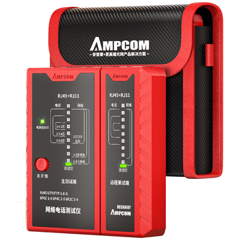 安普康（AMPCOM）网线测试仪 多功能电脑RJ45水晶头网络测线仪器POE防烧 家用智能RJ11电话线通断检测器 AMCRD