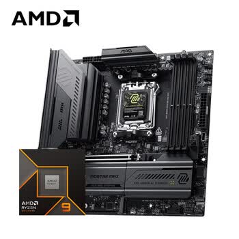 AMD锐龙R9 9900X搭微星B850M MORTAR MAX WIFI迫击炮 游戏电竞主板 主板CPU套装 板U套装