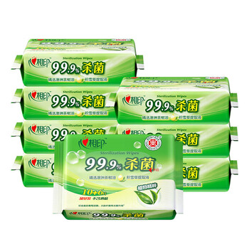 心相印 卫生系列馥郁木香香型方形湿巾（10+6片） 8包装 XCA010