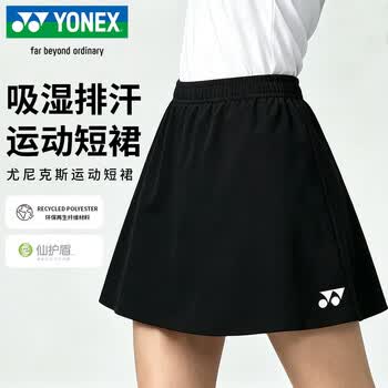 尤尼克斯（YONEX）羽毛球服专业吸汗透气时尚女款运动短裙裤220075BCR黑O
