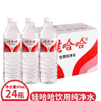 娃哈哈 纯净水饮用水整箱 会议接待出游596ml*24瓶（纸箱塑膜随机发货）