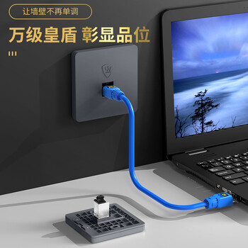 万级网络面板直通式 超五类百兆网线插座面板盒 86型网口电脑水晶头屏蔽直插模块单口 灰1-14625 万级网络面板直通式 超五类百兆网线插座面板盒 86型网口电脑水晶头屏蔽直插模块单口 灰1-14625