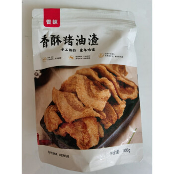琴岛传承青岛网红烤干炸脆皮五花肉香酥猪油渣干脆新鲜碎袋装猪油渣5