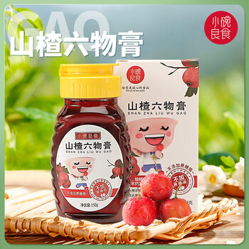小碗良食山楂六物膏150g 益生元鸡内芩茯苓山药0蔗糖护脾胃助消化儿童零食