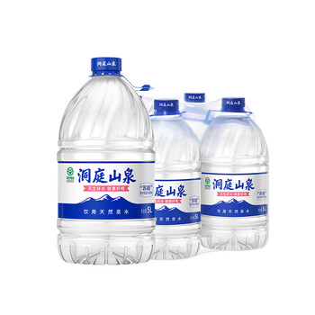 洞庭山泉饮用天然水5L*4桶 桶装水 低钠淡矿 煮饭泡茶饮用水