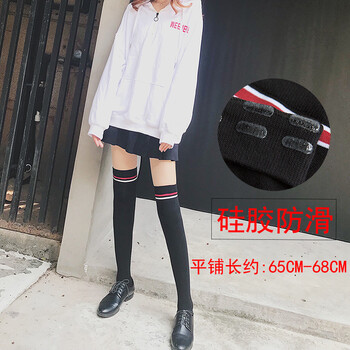 过膝袜女秋冬百搭防滑韩国学院风长筒袜美腿日系高筒袜女长袜 gx5021