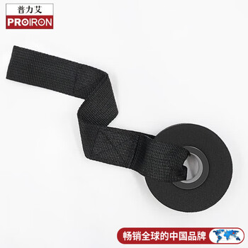 PROIRON普力艾 弹力带阻力带拉力绳引体向上辅助配套家用器材 门锚固定器