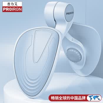 PROIRON普力艾盆底肌训练器夹腿器美腿夹凯格尔训练男女 蓝色