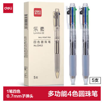 得力(deli)多功能4色圆珠笔 0.7mm子弹头按动笔原子笔中油笔 (黑红蓝绿) 5支/盒DL-33413高考考试