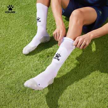 卡尔美（KELME）中筒袜防滑硅胶袜加厚毛巾底足球袜篮球袜跑步袜子男女 白黑均码
