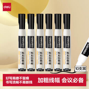 得力（deli）粗头白板笔 可擦易擦 办公教学会议黑色 10支/盒SK103