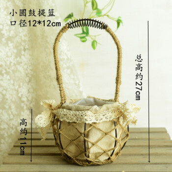 田园手工麻绳编织篮藤编铁艺花盆创意花店插花篮子桌面收纳手提篮
