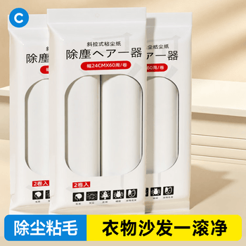初舍（CHUSHE）粘毛器24cm替换纸芯6卷360撕宠物猫狗沾毛滚毡毛替换纸大号可撕式