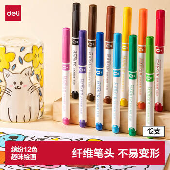 得力（deli）彩色可擦白板笔套装 儿童学生马克笔水彩笔涂鸦绘画办公会议家庭教学12色S531 儿童节礼物