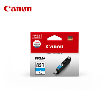佳能（Canon）PGI-850XL C 原装墨盒 蓝色高容 适用于MX928/MX728/MG7580/MG7180/MG6680/iX6680等