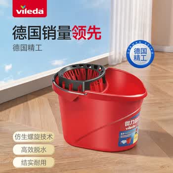 微力达拖把专用拧干桶适配无纺布蓝拖布白色棉布拖老式手压拧干器挤水桶