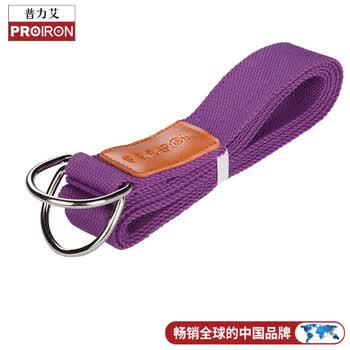 PROIRON普力艾 瑜伽弹力带 普拉提绳加长拉伸带训练伸展带 紫色