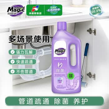 妙管家（Magic natural）管道快速疏通液 960g/瓶 液态配方 轻松挂壁 去堵更快速