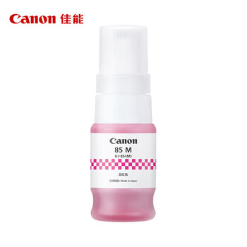 佳能（Canon）GI-85 M 原装品红色墨水 适用于GX1080/GX2080