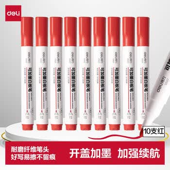 得力（deli）可加墨白板笔 可擦易擦 10支红 办公用品 S507