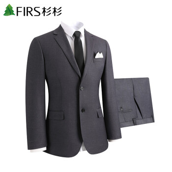 杉杉 firs 西服套装男士四季款中青年商务正装休闲两件套西装两粒扣单