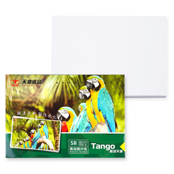 天章 （TANGO）新绿天章 5R/7寸相纸 230g 高光相片纸 照相纸 7寸喷墨照片打印纸 100张/包