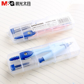 晨光圆规学生用多功能HB学生考试画图0.7mm作图专业制图画圆套装颜色随机ACS90842 1盒装