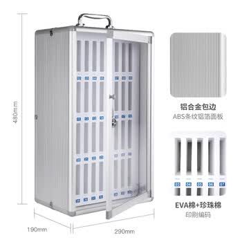 金隆兴手机保管箱手机存放柜小型保管箱带锁收纳盒存放盒储物柜会议放置盒 升级36位