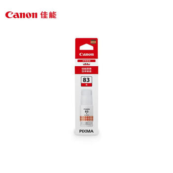 佳能(Canon)GI-83 R 原装红色墨水 适用于G580/G680