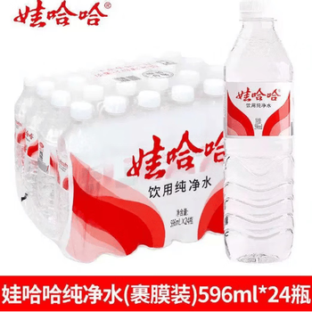 娃哈哈纯净水饮用水596ml*24瓶 整箱水（纸箱塑膜随机发货）