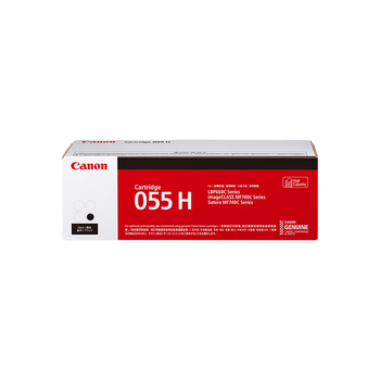 佳能(Canon)CRG055 H BK 原装硒鼓 黑色高容 适用MF742Cdw/MF746Cx/LBP663Cdw/LBP663Cdn/LBP664Cx 约7600页