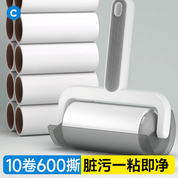 初舍（CHUSHE）粘毛器10cm10卷600撕粘毛滚筒可撕式宠物地毯沙发沾毛神器粘尘纸