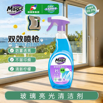 妙管家（Magic natural） 500g/瓶 玻璃亮光清洁剂（柠檬清香）防雾透亮 不留印痕
