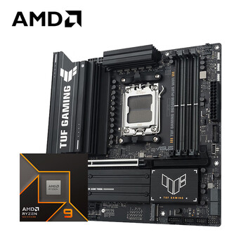 AMD锐龙R9 9900X搭华硕TUF GAMING B650EM-PLUS WIFI 主板CPU套装 板U套装
