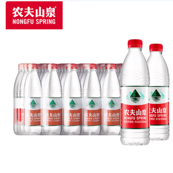农夫山泉饮用天然水矿泉水 550ml*24瓶 整箱装 商务会议
