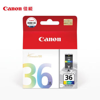 佳能（Canon）GI-81 C 原装墨水 蓝色标容 适用于G1820/G1831/G2820/G2860/G2870/G3820等