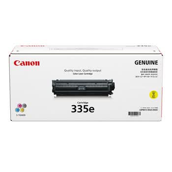 佳能（Canon）CRG-335E Y 原装硒鼓 黄色标容 适用于LBP843Cx/LBP841Cdn 约7400页