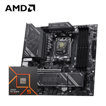 AMD锐龙R5 7500F搭微星B850M GAMING PLUS MAX WIFI 游戏办公电脑主板 CPU主板套装 板U套装