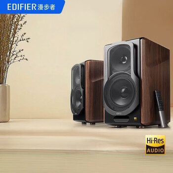 漫步者 S2000MKIII 经典HIFI级2.0有源音箱 Hi-Res高解析数字音频 蓝牙音箱 电脑音响 电视音响 胡桃木