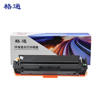 格通210A/W2101A青色硒鼓适用惠普HP Pro 4201dw/4201dn MFP 4301dw/4301dn/4301fdw国外打印机(约1800页)