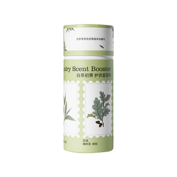 偶爱你自然之境留香珠 白茶初霁200g 柔顺护衣持久留香99%抑菌