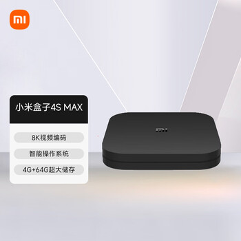 小米盒子 4S MAX 4K旗舰智能语音机顶盒  蓝牙语音遥控 手机无线投屏 64位四核高性能处理器MDZ-30-AA