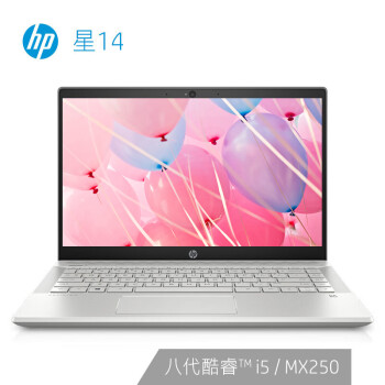 惠普(HP)星14-ce2014TX 14英寸轻薄笔记本电脑(i5-8265U 8G 1TB+128GSSD MX250 2G FHD IPS)银