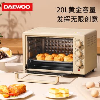 大宇（DAEWOO）电烤箱 无烟烧烤 旋钮易操作 20L大容量多功能料理机 家用全自动烘焙机 DY-KX1801 升级款