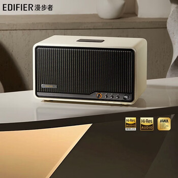 漫步者 S300 旗舰级音箱 高保真复古蓝牙音箱 发烧级HiFi一体式大功率音响 高解析音质 居家音响 黑胡桃
