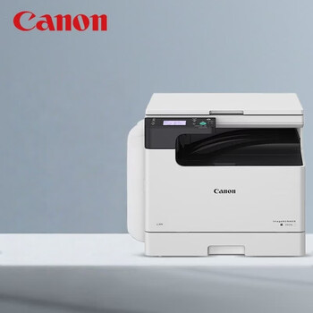 佳能(Canon)商务办公打印机 A3A4打印复印双面扫描一体机 大型黑白激光复印机 IR2224N+双面器