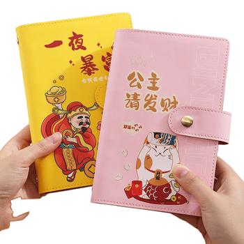 左蒂 A6儿童记账本活页小号家庭流水账册现金理财存钱册随身零花钱个人生活日常开支记账簿