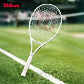 Wilson威尔碳素复合材质进阶拍男女大学生单人网球休闲网球拍